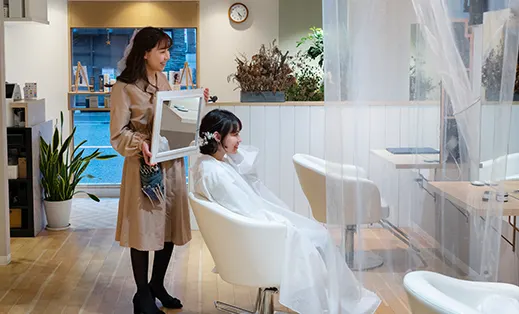 salon spa